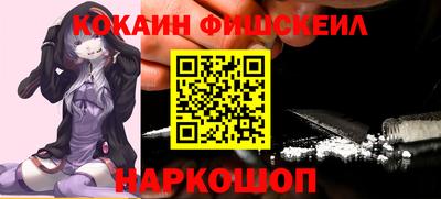 прущий лед Краснокаменск