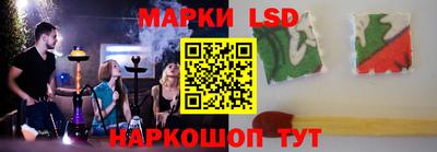 ALPHA-PVP Краснодар