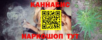 винт Краснознаменск