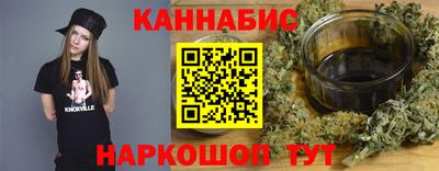 ALPHA-PVP Краснодар