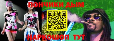 винт Краснознаменск