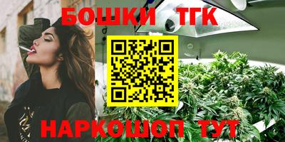 ALPHA-PVP Краснодар