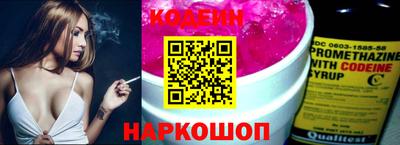 ALPHA-PVP Краснодар