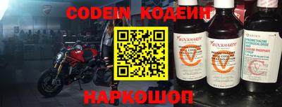ALPHA-PVP Краснодар