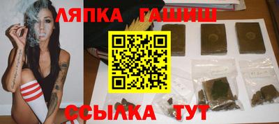 винт Краснознаменск
