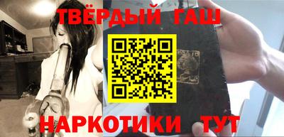 ALPHA-PVP Краснодар